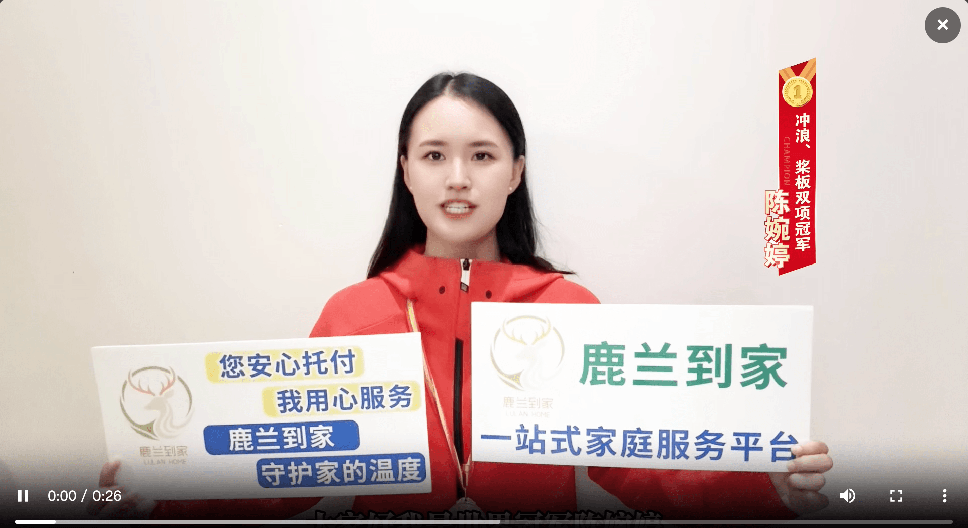视频封面