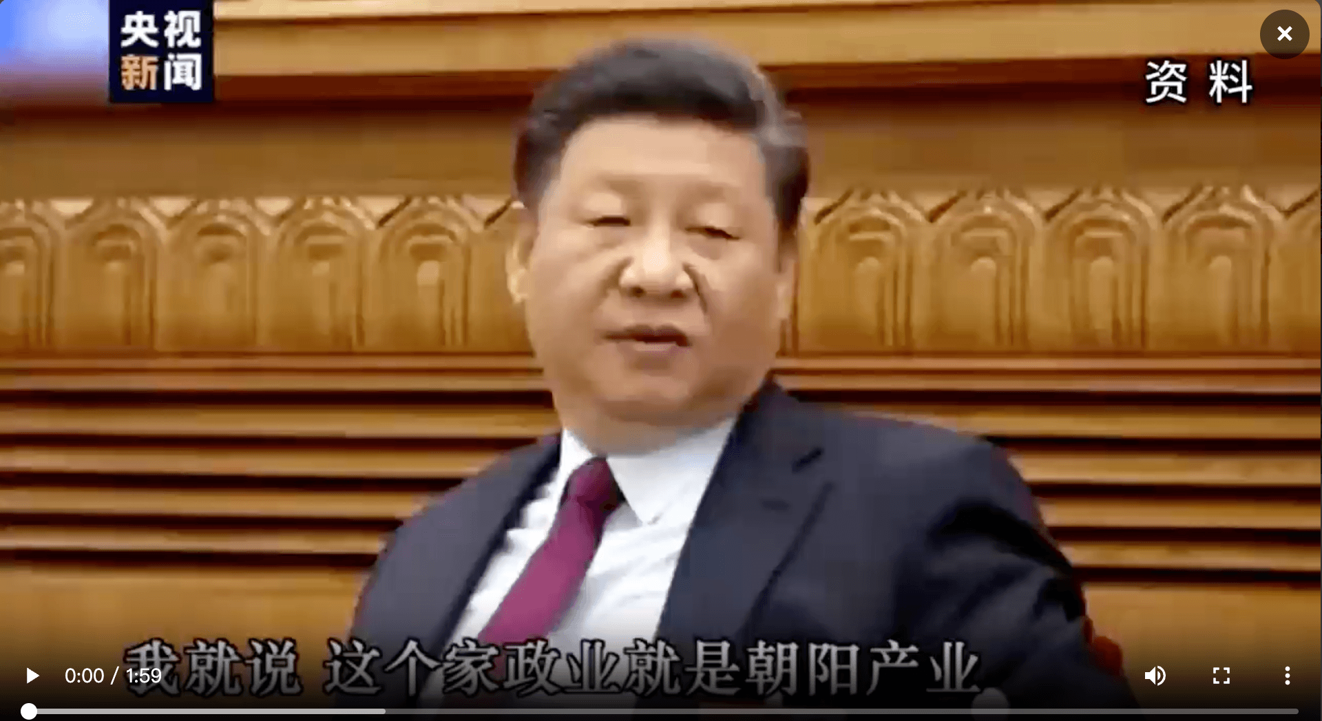 视频封面